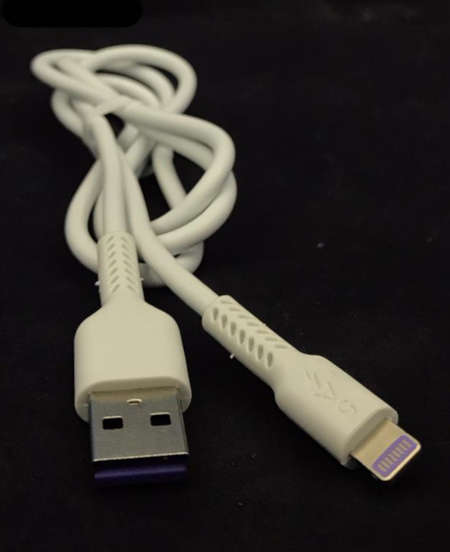 USB to iPhone Data & Charging Cable White 1m