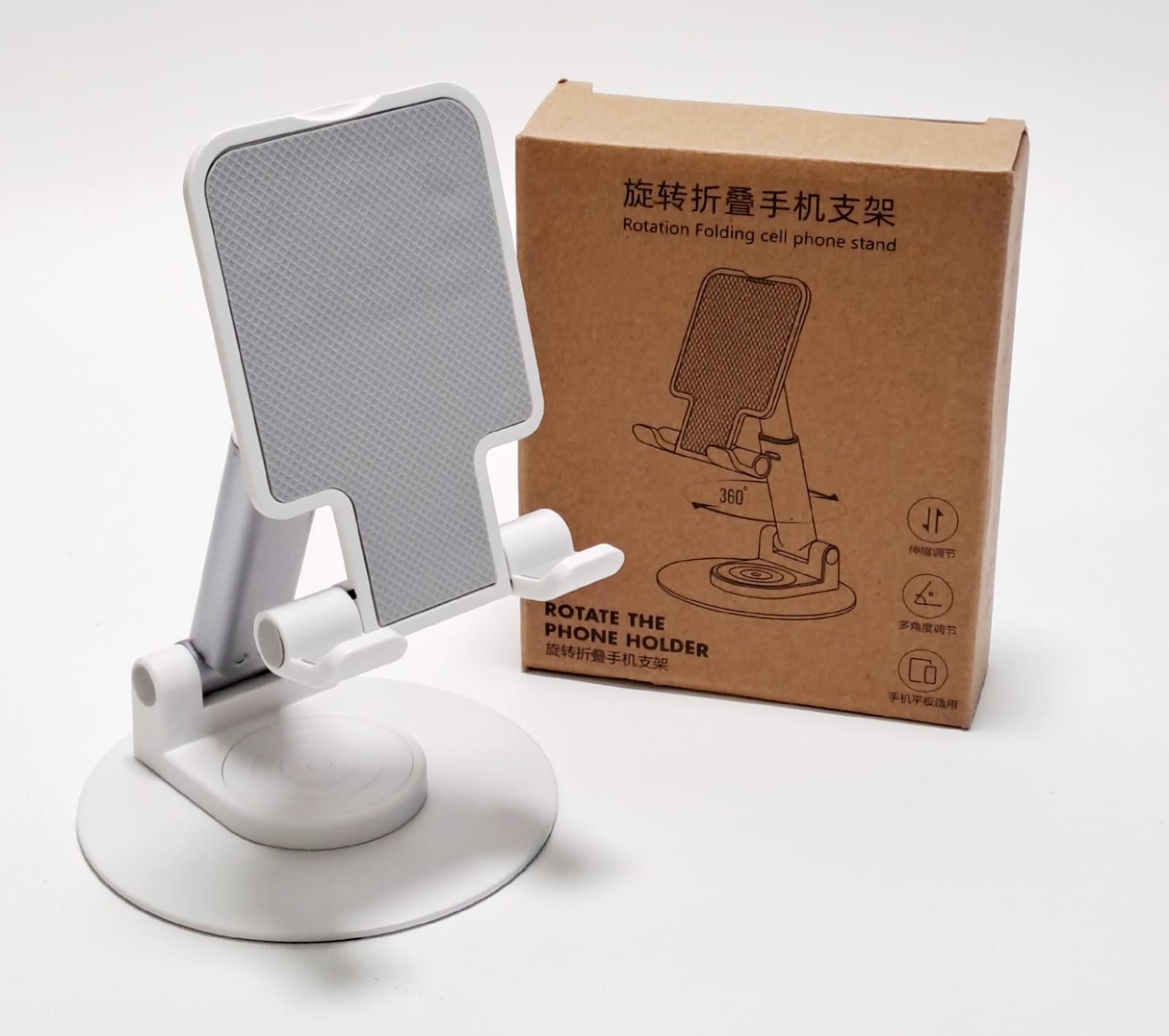 360° Rotatable Mobile Phone Stand T21