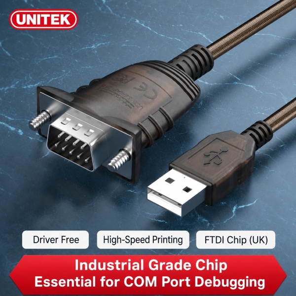 Y-108 USB2.0 to DB9 Male RS232 Serial Converter 1.5m (FTDI)