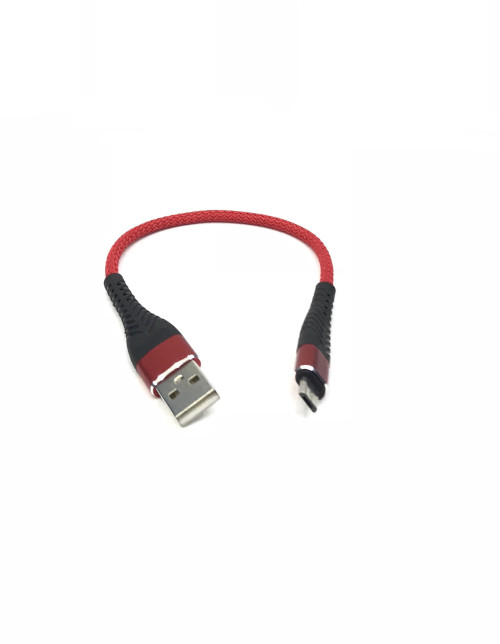 USB AM to Micro USB M Data & Charging Cable 25cm