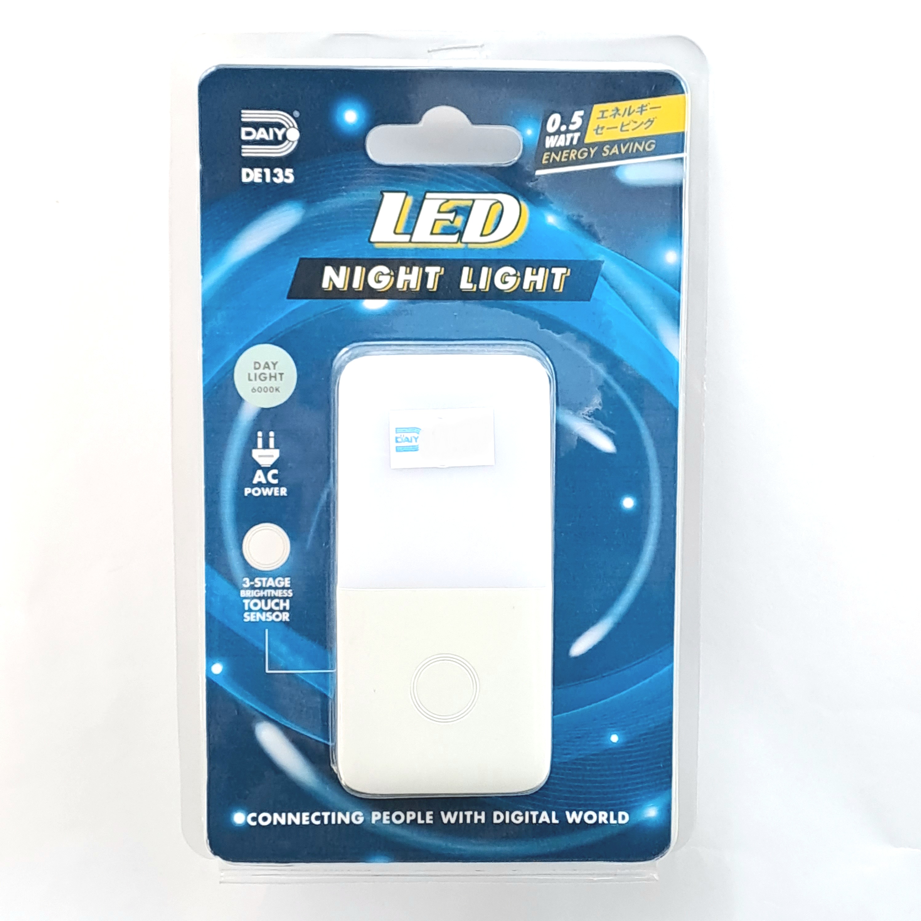 Daiyo LED Night Light 3-Stage Touch Sensor