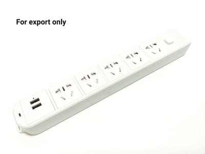 5-Gang Universal Power Strip with 2x USB Ports White Cordless (For export only)