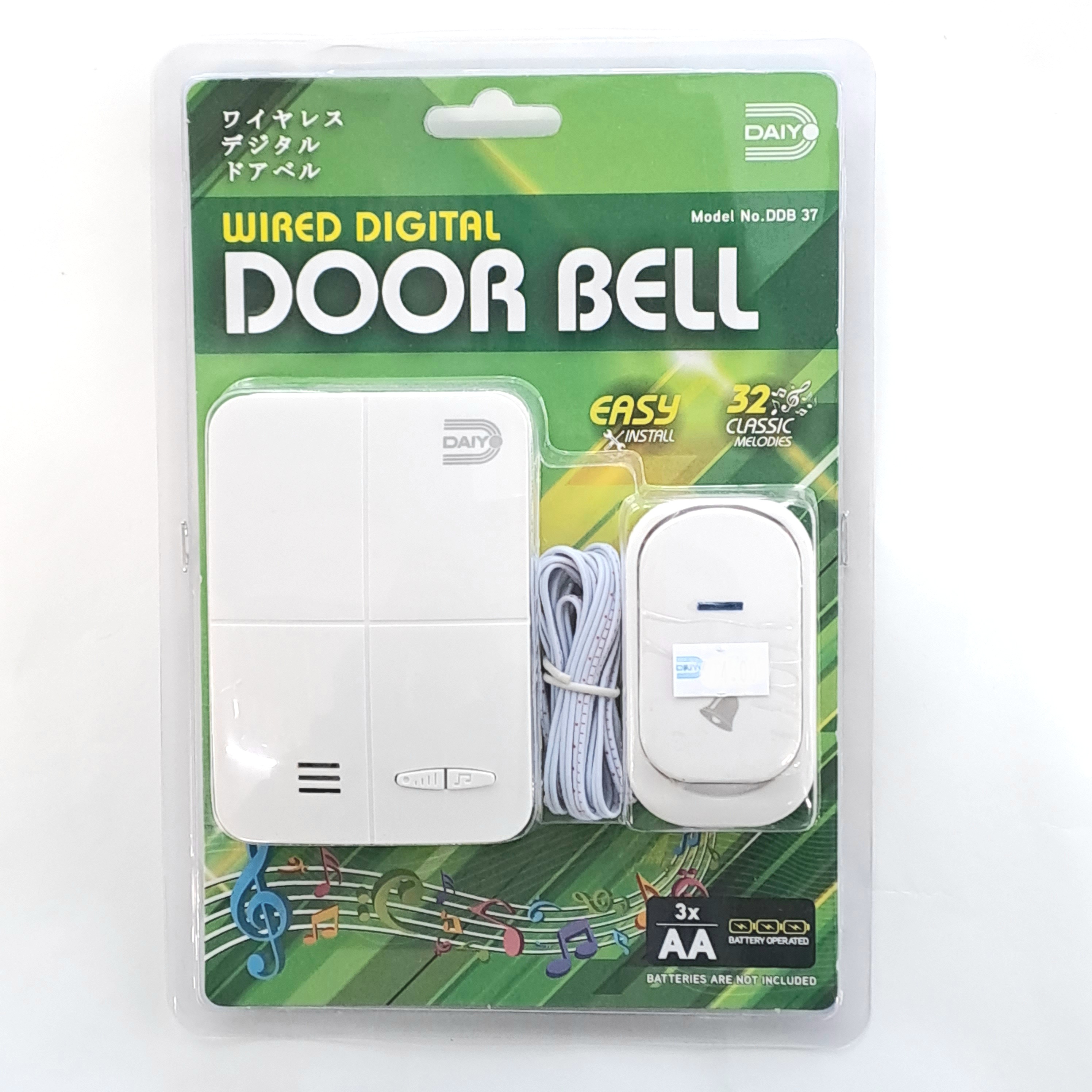 Daiyo Wired Digital Doorbell