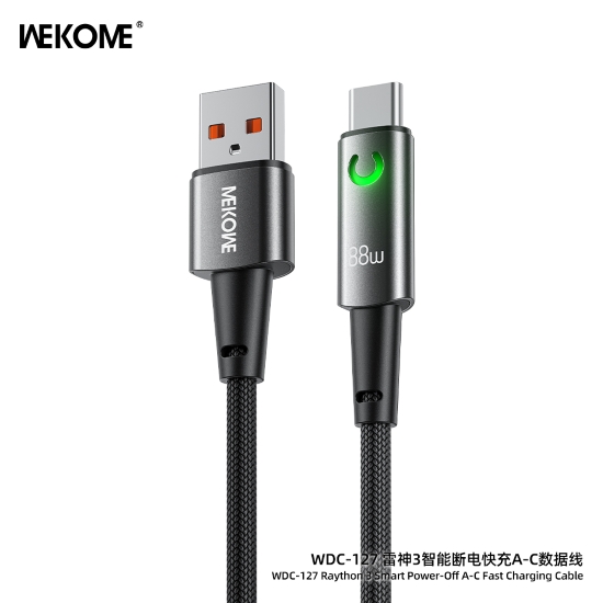 WDC-127 WEKOME Raython3 Smart Power-Off 88W USB A-C Fast Charging Cable 1.2m (iPhone 15/16/17 compatible)