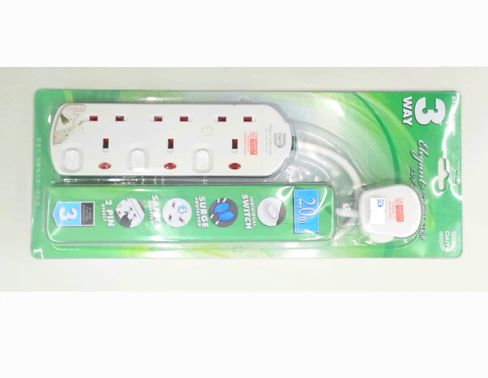 Daiyo 3 Way Elegant Extension Socket Strip 2m