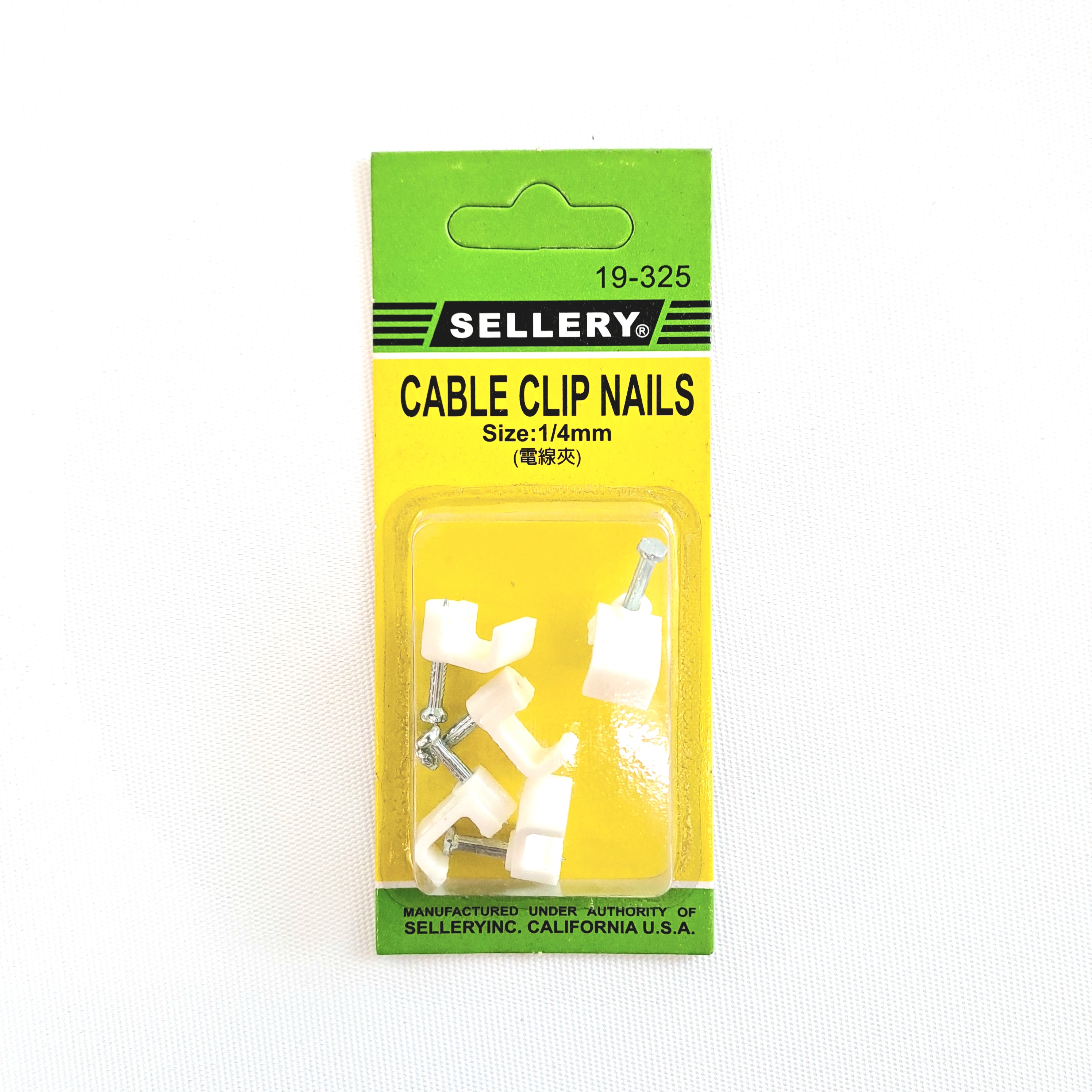 Sellery 19-325 5pcs Cable Clip Nails -1/4mm (5 x 11.7 x 1.7)