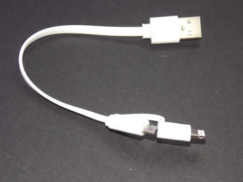 USB to Micro USB & Iphone Short Charging Cable (White) 