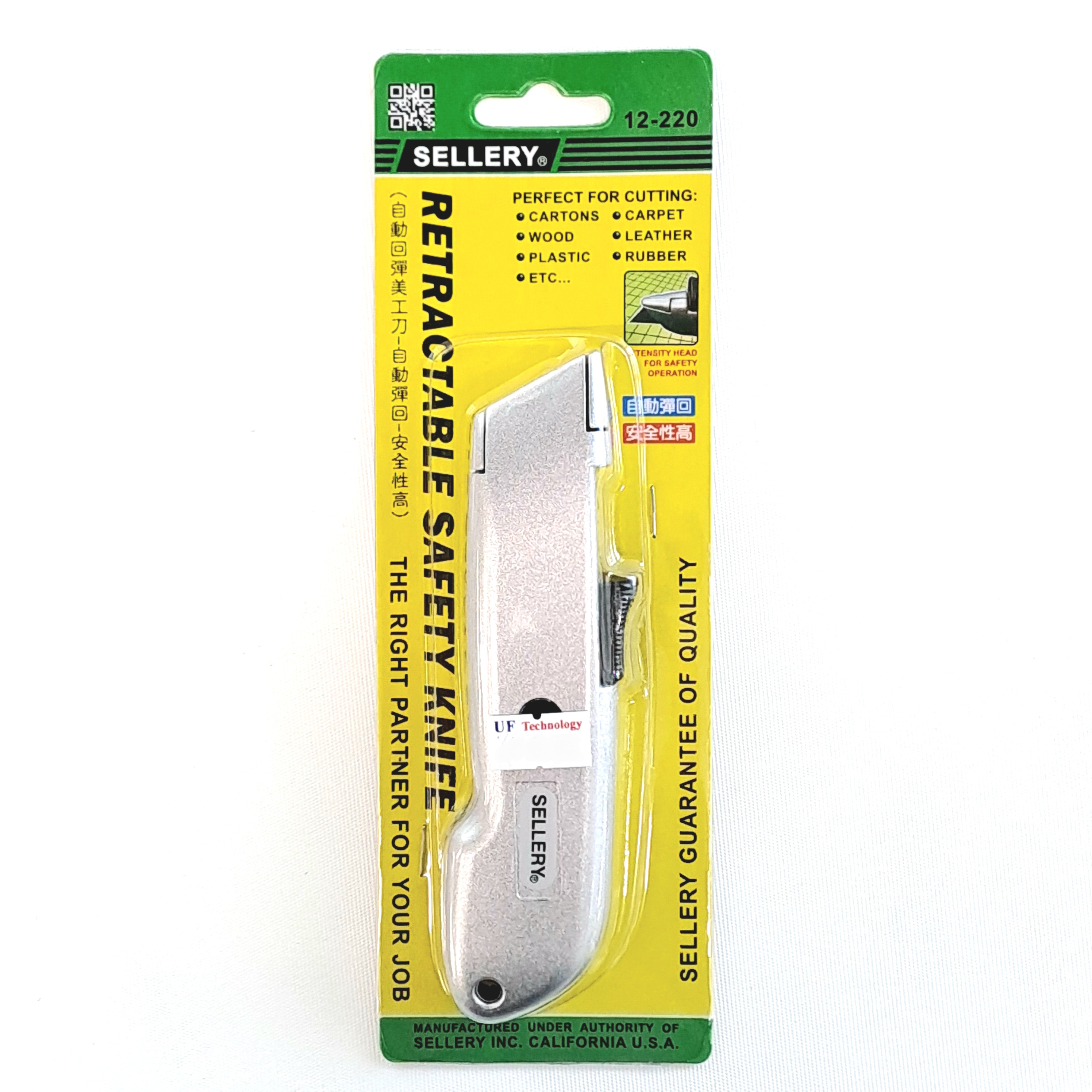 Sellery 12-220 Retractable Safety Knife 6”
