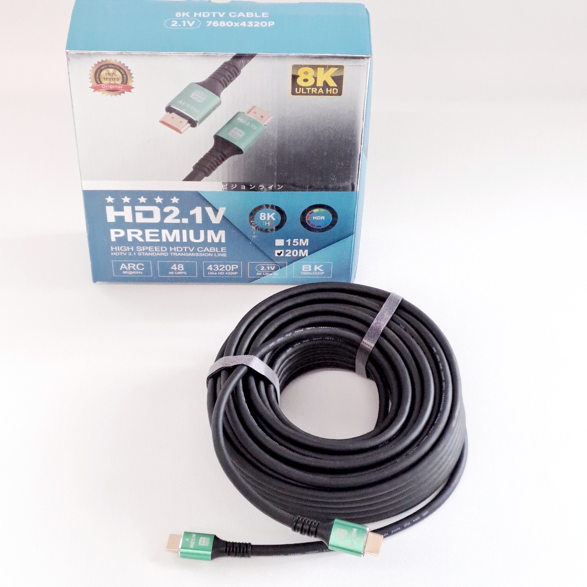 HDMI V2.1 8K 60Hz Male to Male cable L:20M