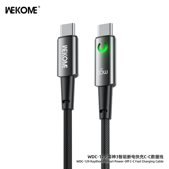 WDC-129 WEKOME Raython3 Smart Power-Off 65W USB C-C Fast Charging Cable 1.2m (iPhone 15/16/17 compatible)