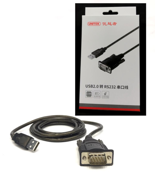 Y-108 USB2.0 to DB9 Male RS232 Serial Converter 1.5m (FTDI)