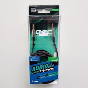 3.5mm Stereo Aux Cable 3m