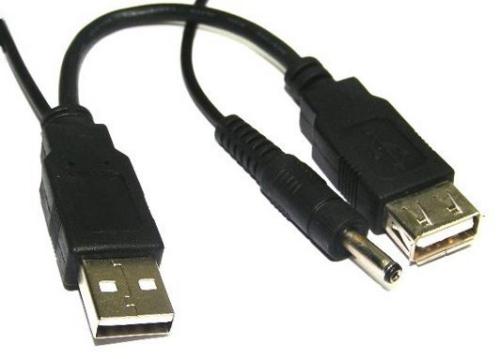 USB AM to AF + DC3.5 1.4m