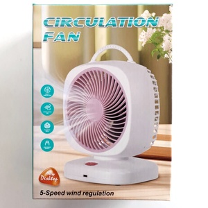 5 Speed Circulation Fan