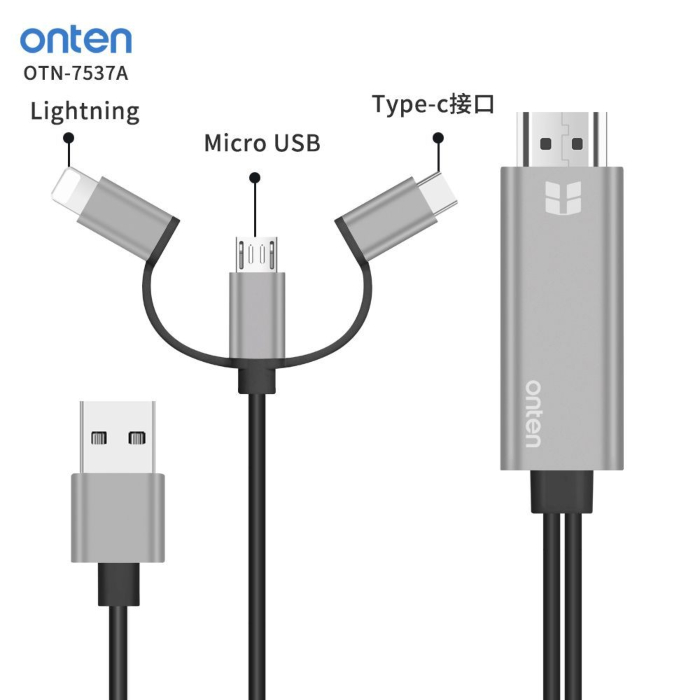 onten 3-in-1 Plug & Play HDMI Cable 1080P@30Hz for Android/iOS 1.8m