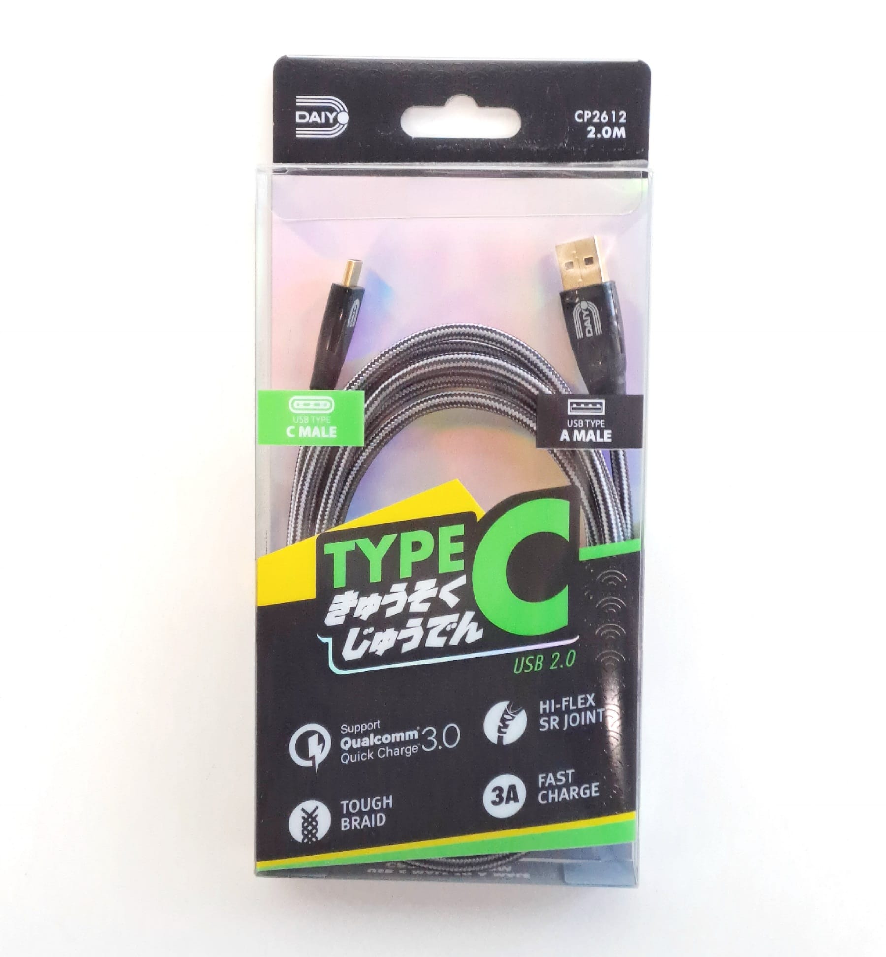 Daiyo USB 2.0 Type C Cable – AM/CM ECO 2.0M