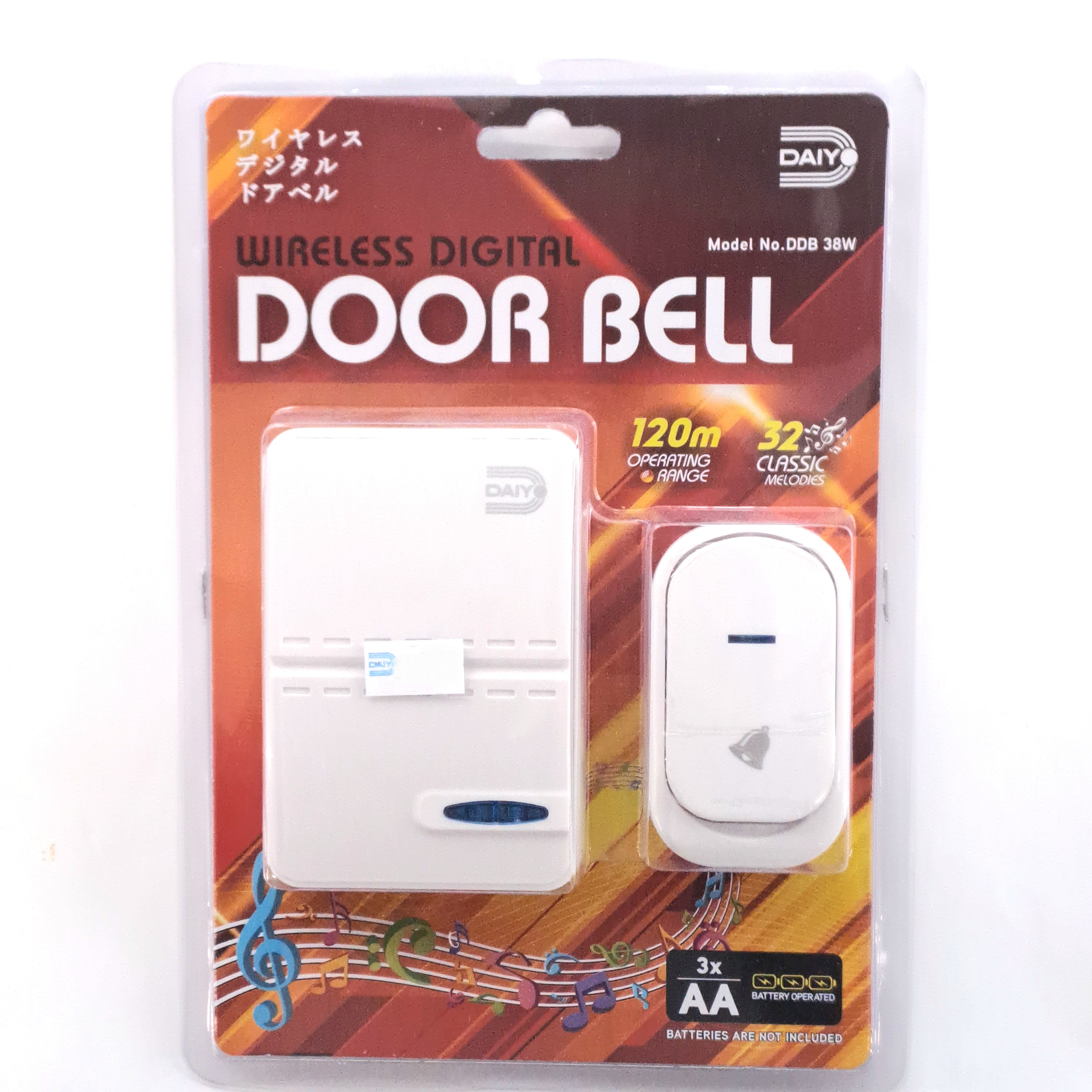 Wireless Digital Door Bell (Battery) 