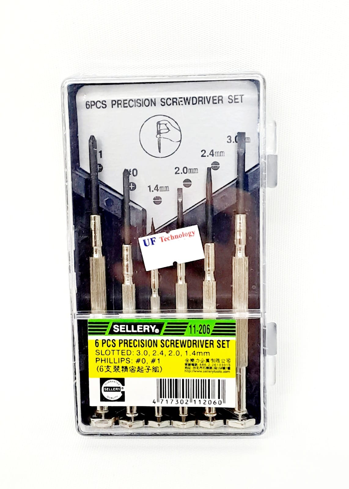 Sellery 11-206 6 Pcs Precision Screwdriver Set