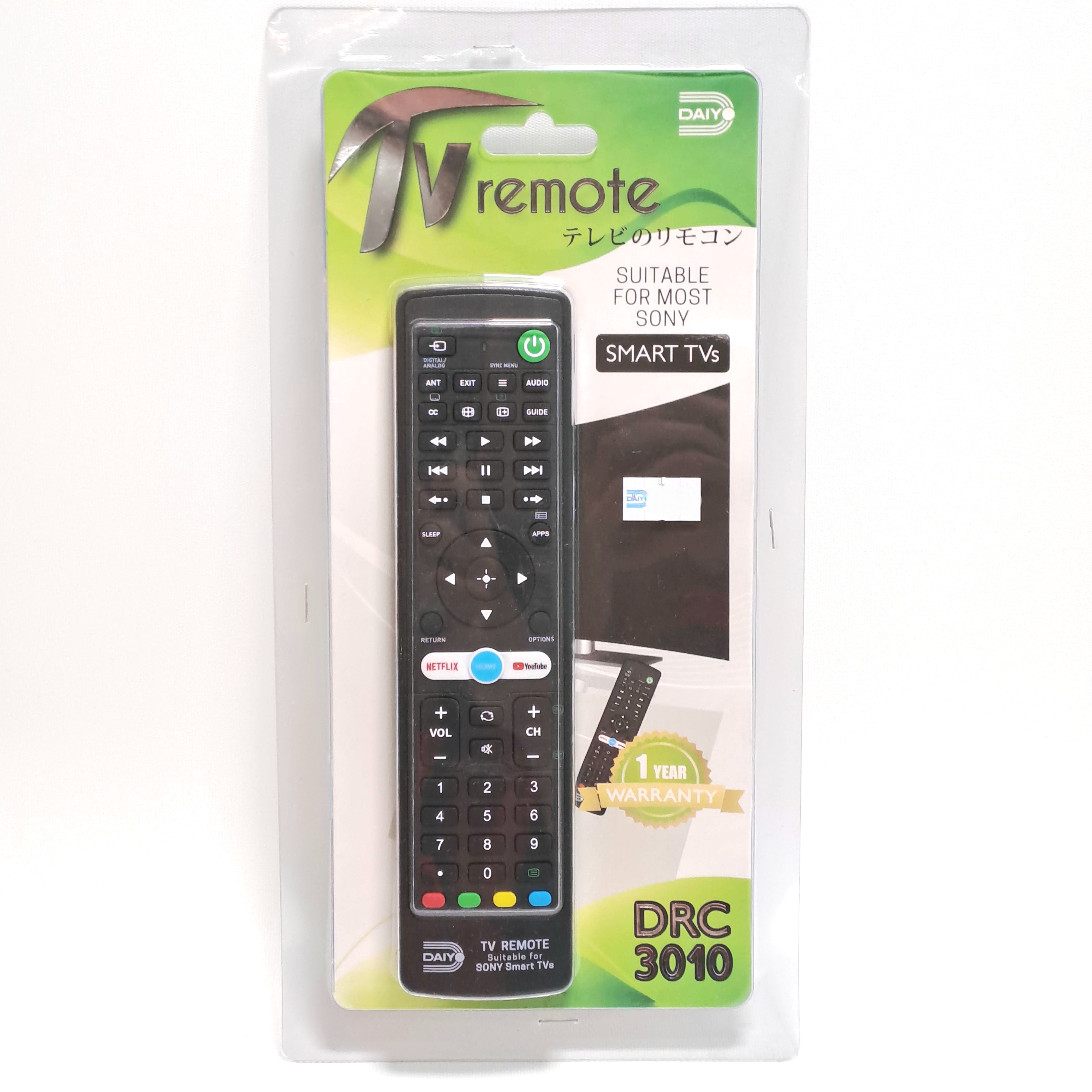 Remote Control For Sony Smart TV