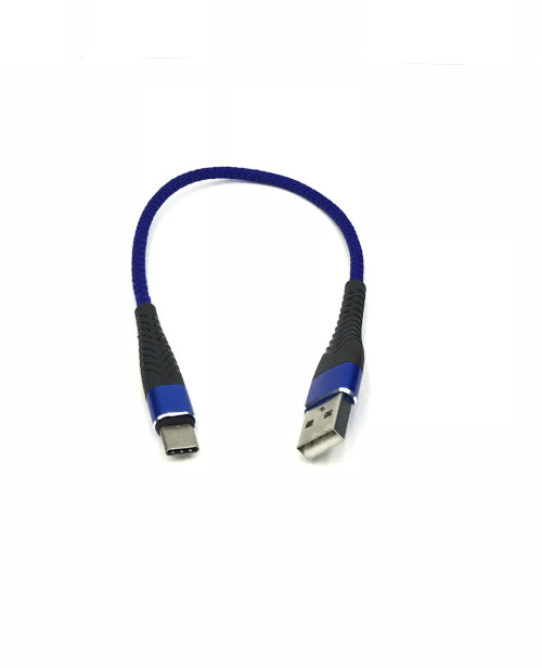 USB AM to Type-C M Data & Charging Cable 25cm
