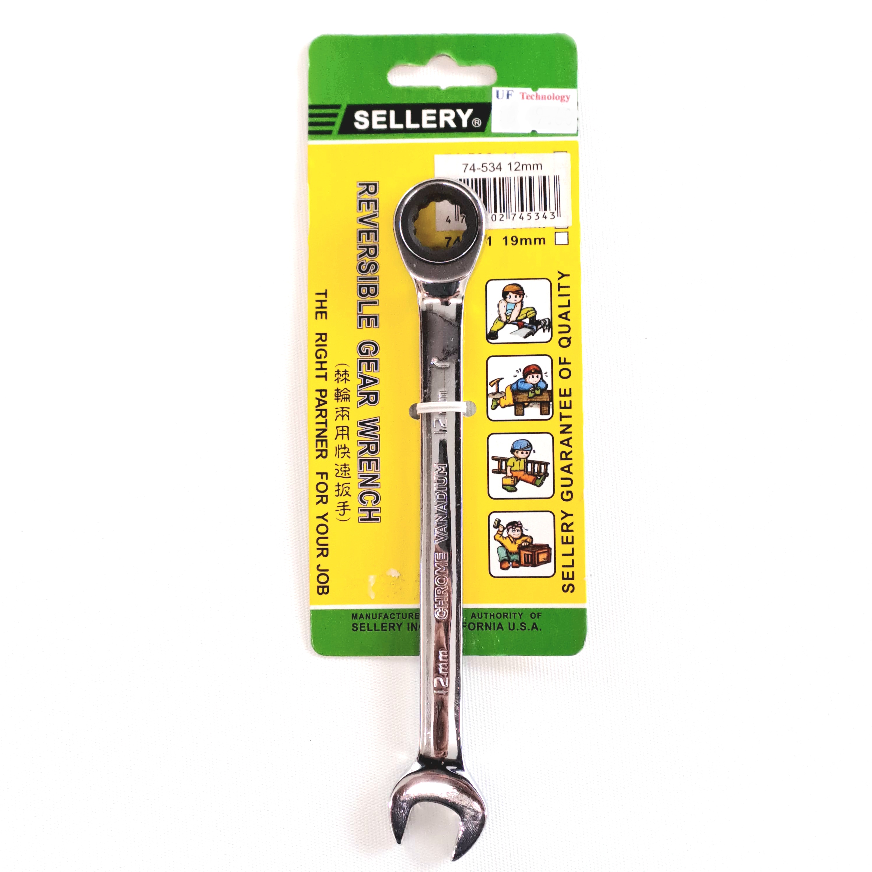 Sellery 74-534 Reversible Gear Wrench 12mm