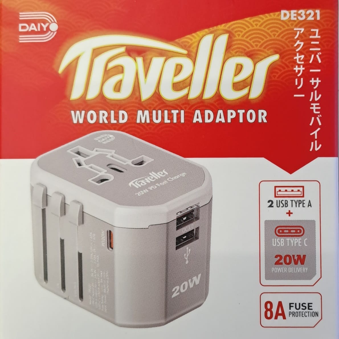 Daiyo Traveller World Multi Adaptor 2xUSB-A + 1xUSB-C