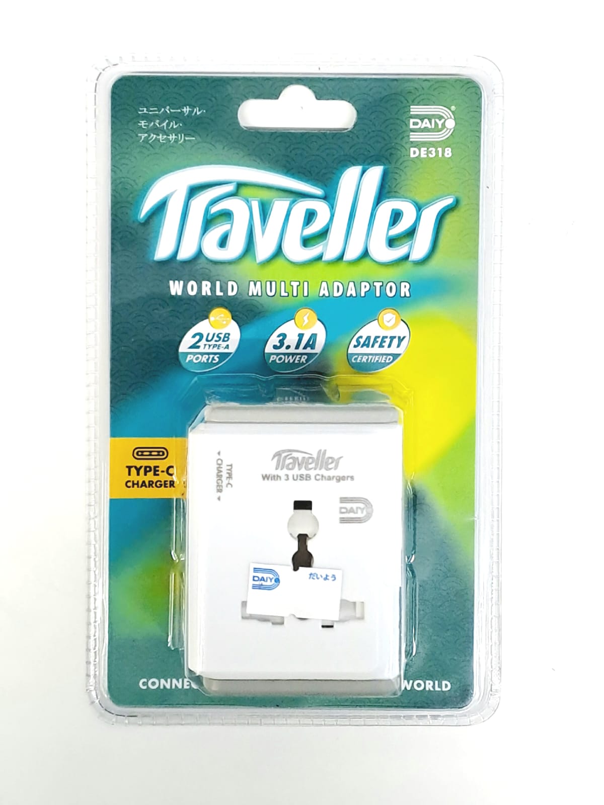Daiyo Traveller Multi Adaptor 3.1A (USB/Type C)