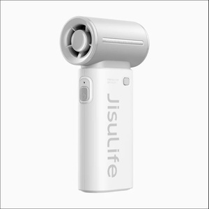 JisuLife Handheld Fan (5000mAh) Grey