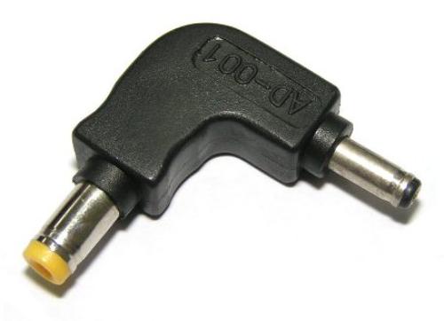 Yellow DC Plug to DC Plug R/A (AD-001)