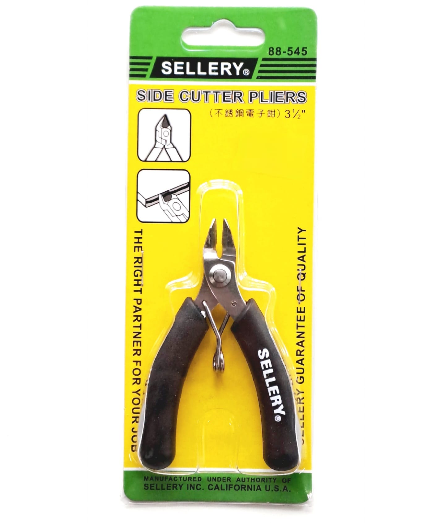 Sellery 88-545 Mini Side Cutting Pliers 3.1/2