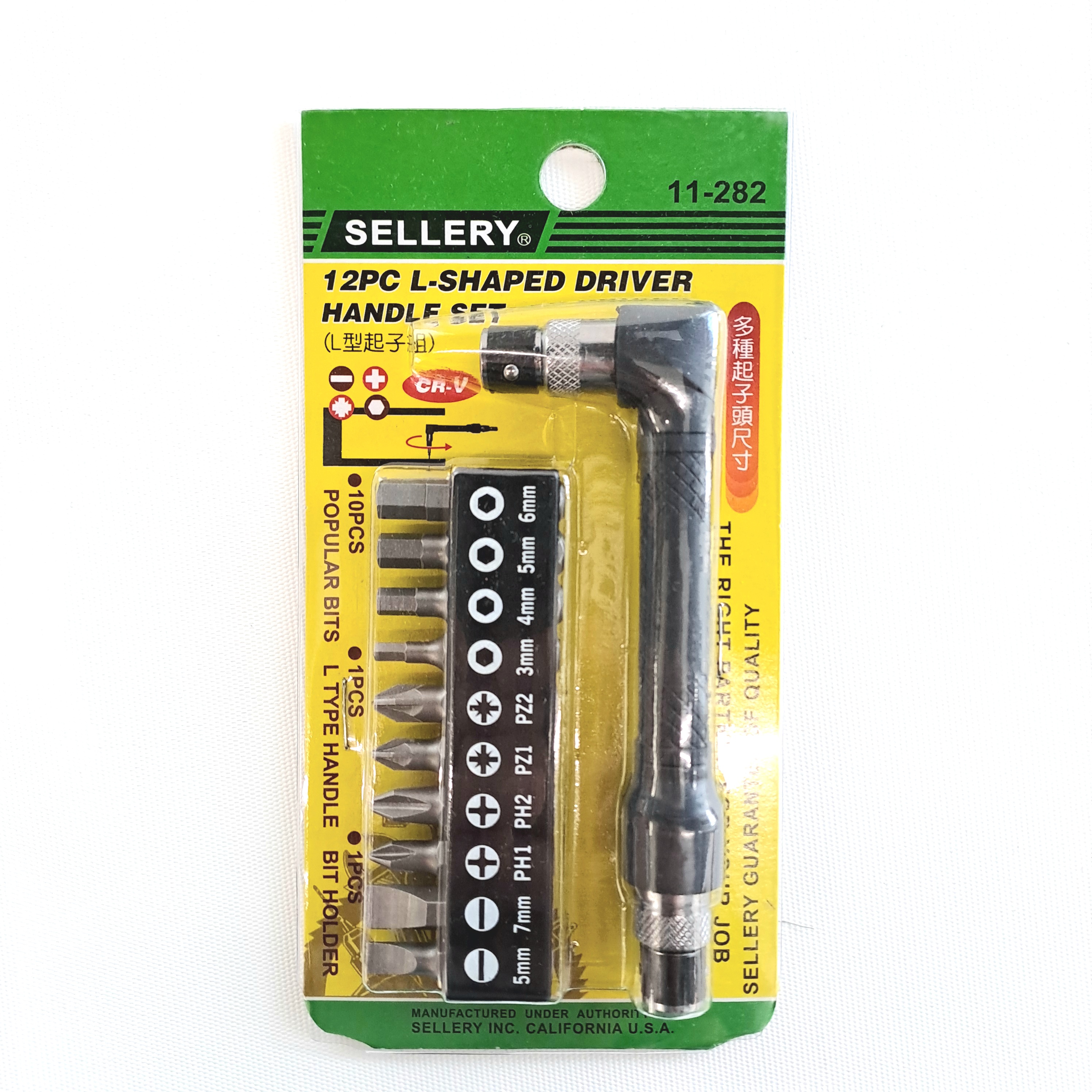 Sellery 11-282 L-Tpye 12pc Screwdriver Set