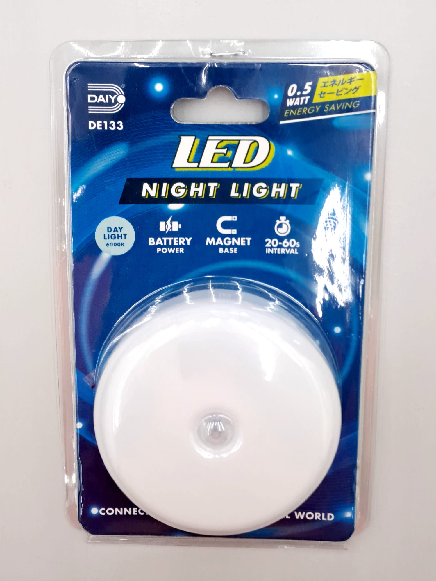 Daiyo LED Night Light PIR Sensor + Interval/Battery
