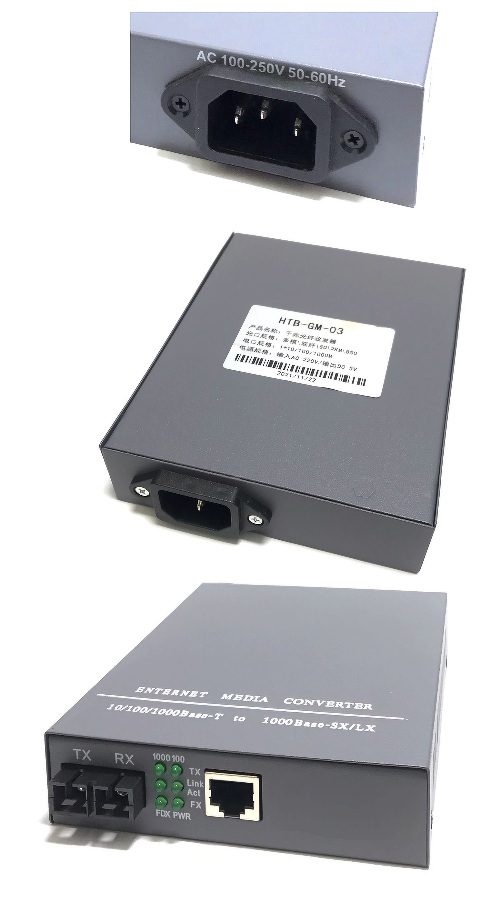 Ethernet Media Converter SC Multi Mode with safety mark power cable 