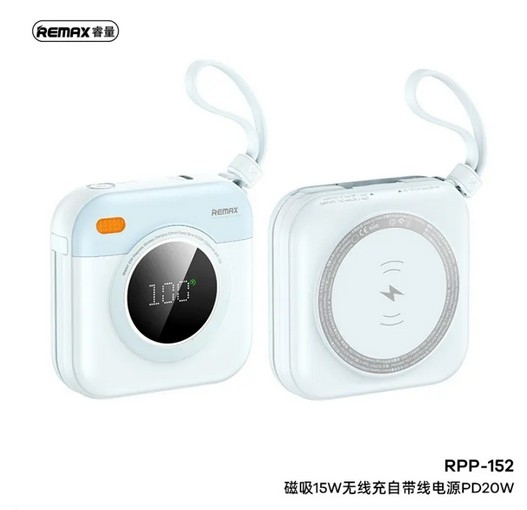 REMAX Magnetic Wireless PowerBank 10000Mah with Digital Display