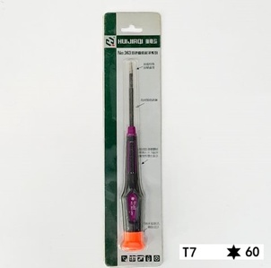 Precision Screwdriver T7