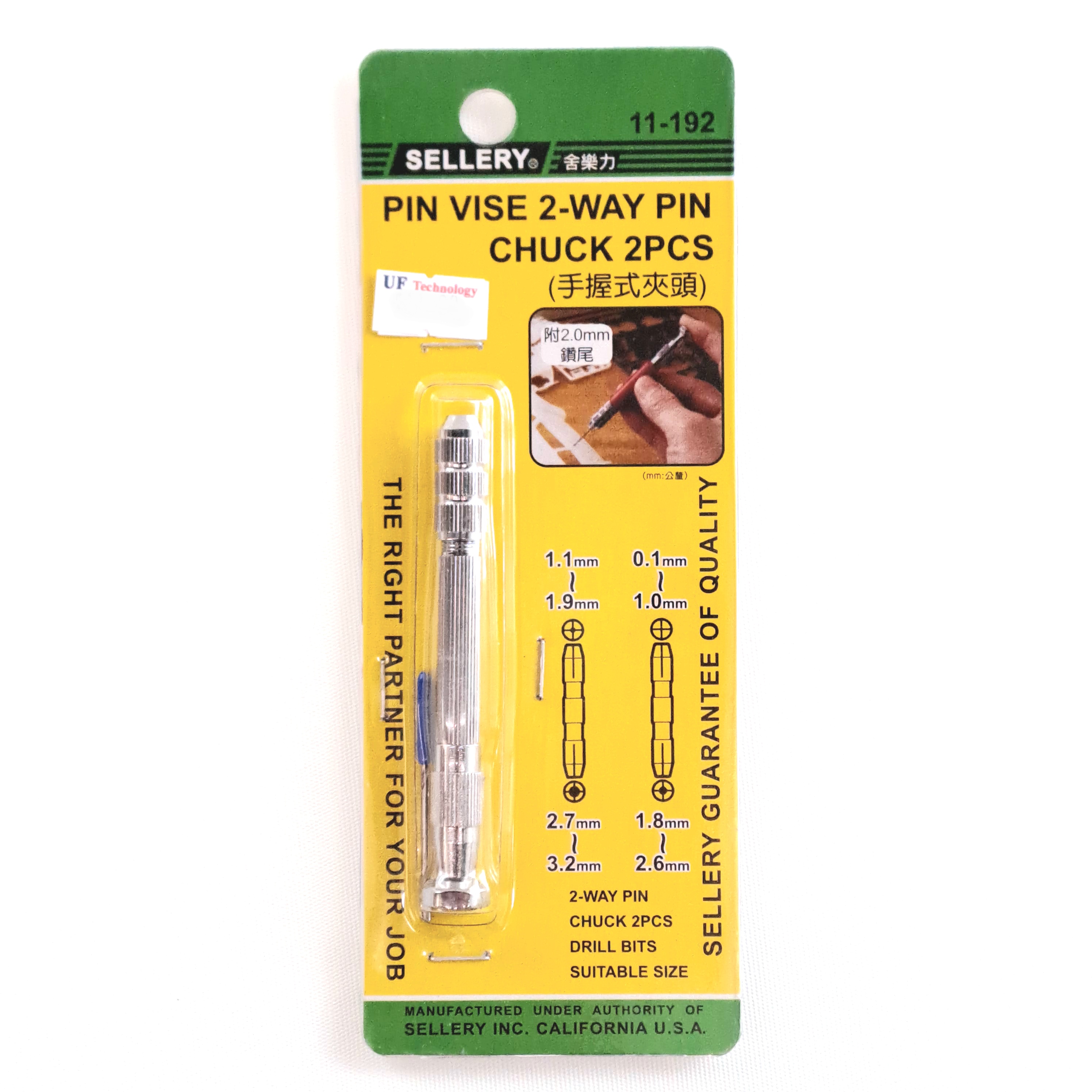 Sellery 11-192 Pin Vise 2-Way Pin Chuck 2pc with 2mm Drill Bit