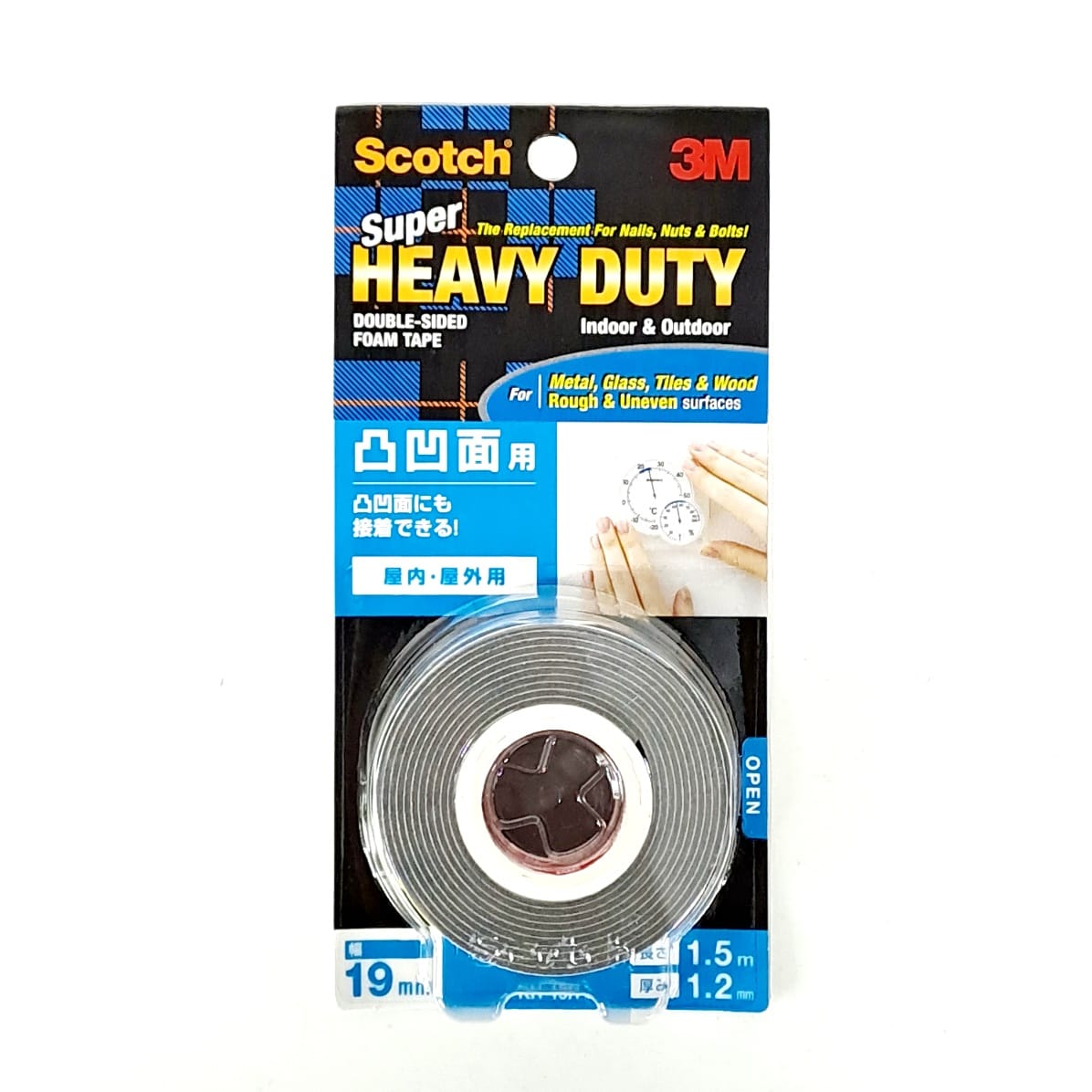 3M Scotch Super Heavy Duty Tape 19mmX1.5m (Rough & Uneven)