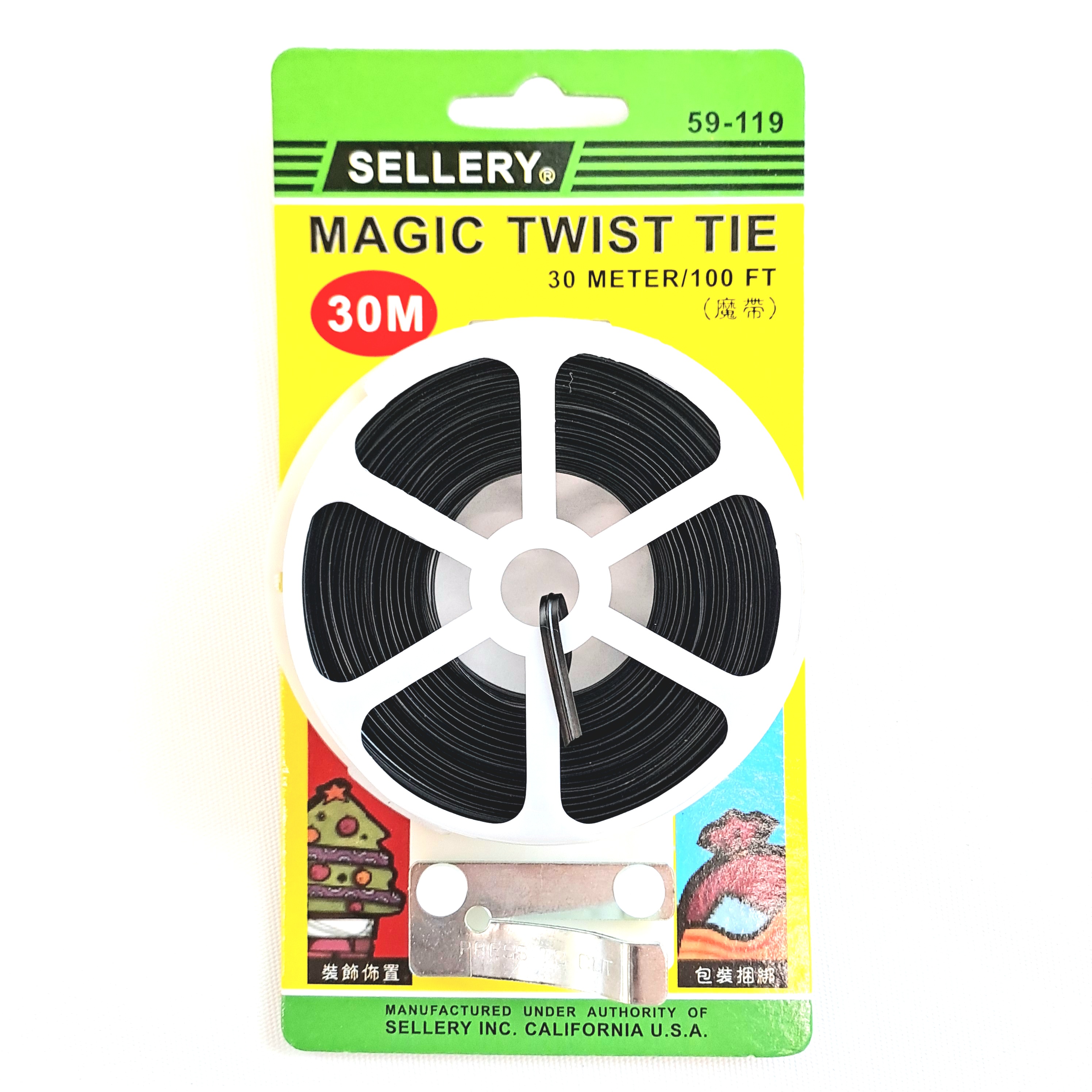 Sellery 59-119 Magic Twist Tie 30M/100Ftx2.8mm (Black PVC Coating)
