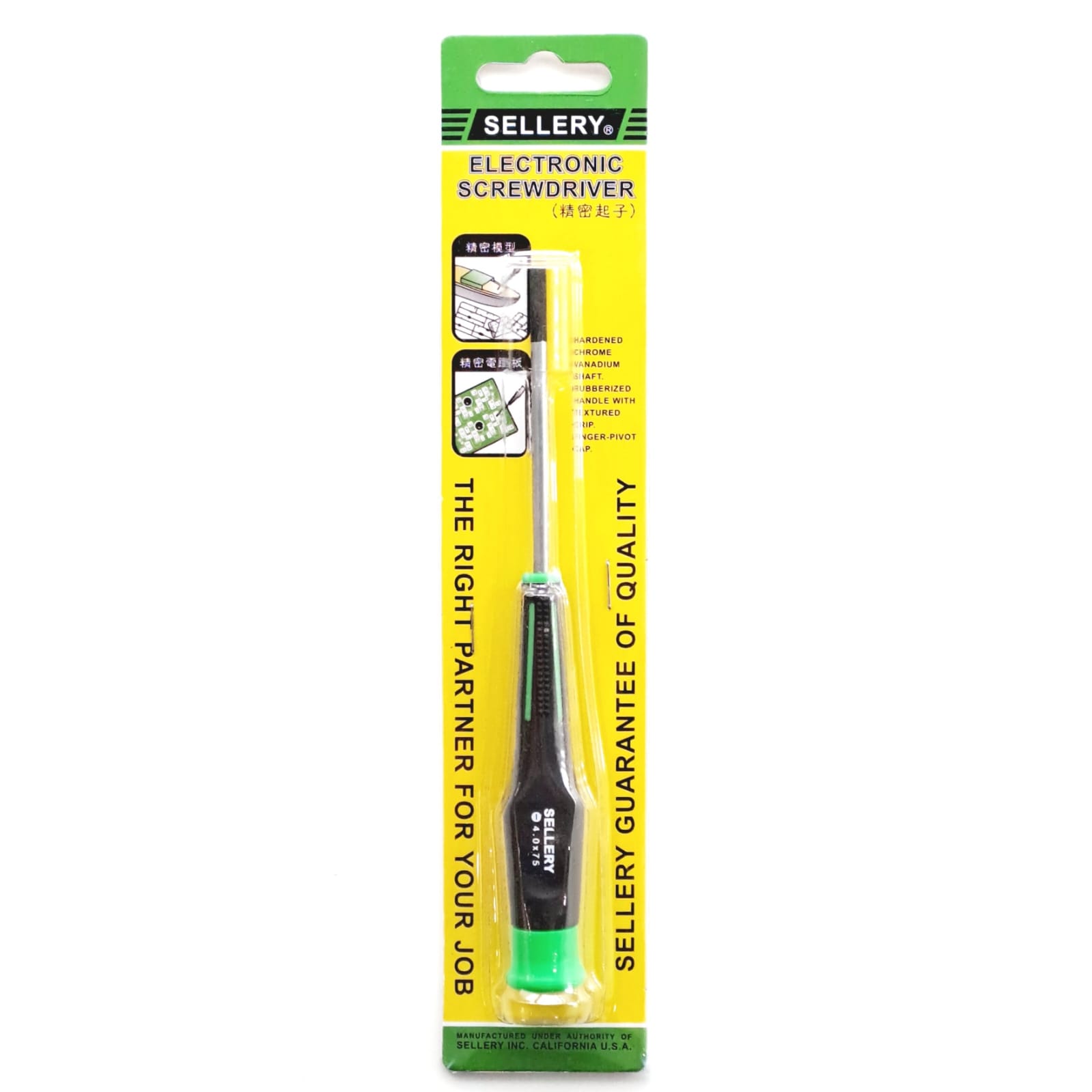 Sellery 11-946 Precision Screwdriver, Slotted 4.0mm
