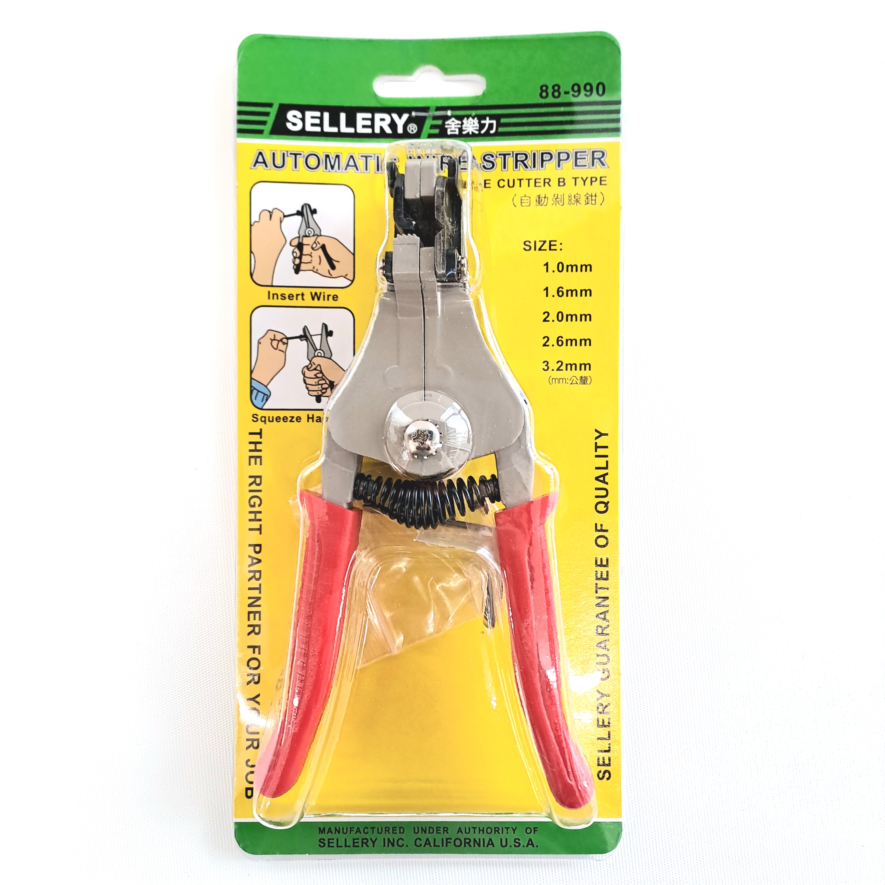 Sellery 88-990 Automatic Wire Stripper (1.0/1.6/2.0/ 2.6/3.2mm) B Type