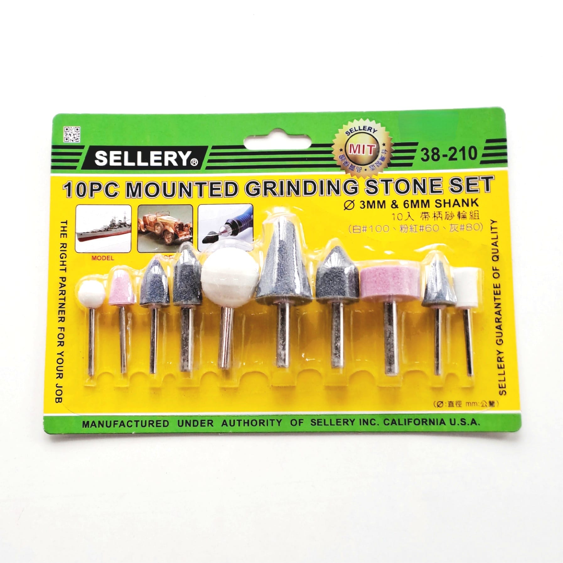 Sellery 38-210 10pc Mounted Grinding Stone Set - 3mm & 6mm Diameter Shank 14.4 x 20.2 x 2.7
