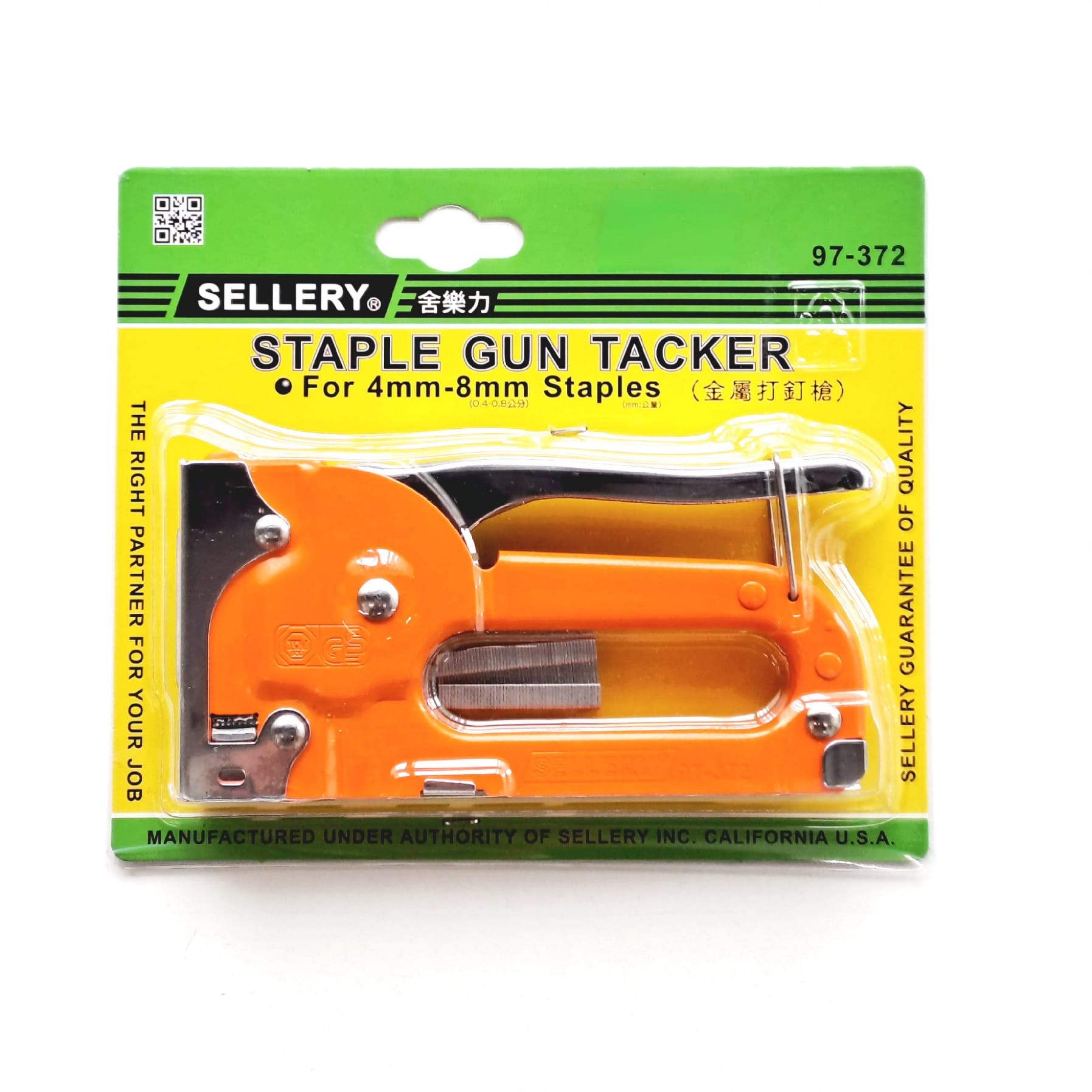 Sellery 97-372 Staple Gun (for 4mm, 6mm, 8mm Staplets)
