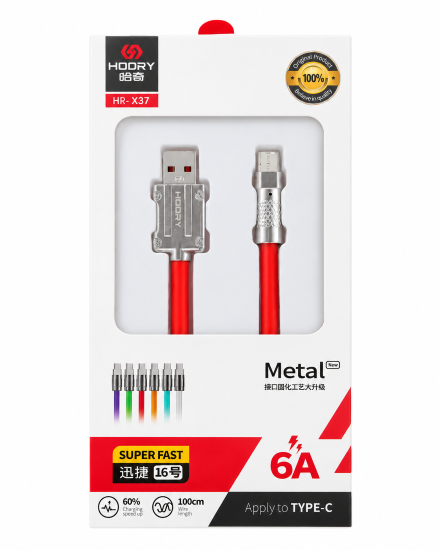 6A USB AM to Type C Data & Charging Cable 1m
