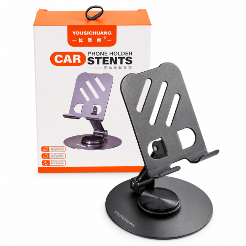 Heavy Duty 360° Rotatable Metallic Handphone Stand
