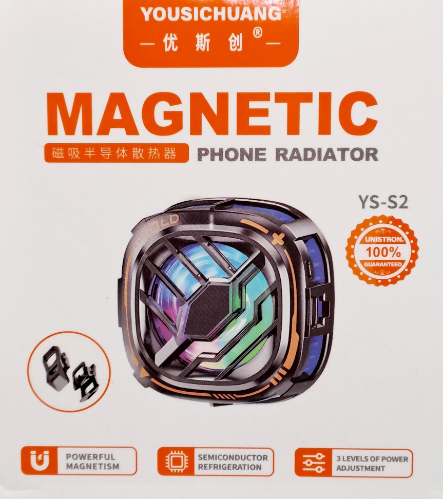YS-S2 Magnetic Phone Cooler