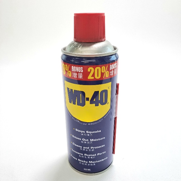 WD-40 Muliti Use Product 333ml