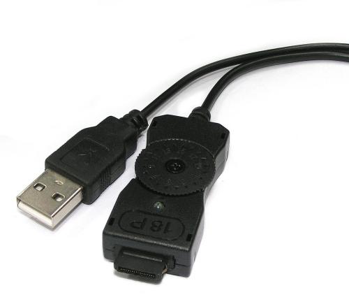 Universal USB Charging Cable 18P