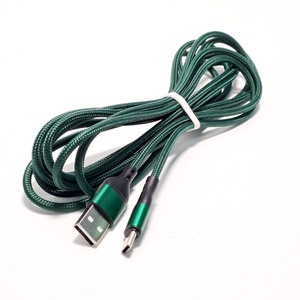 USB AM to Type C Data & Charging braided cable 3m