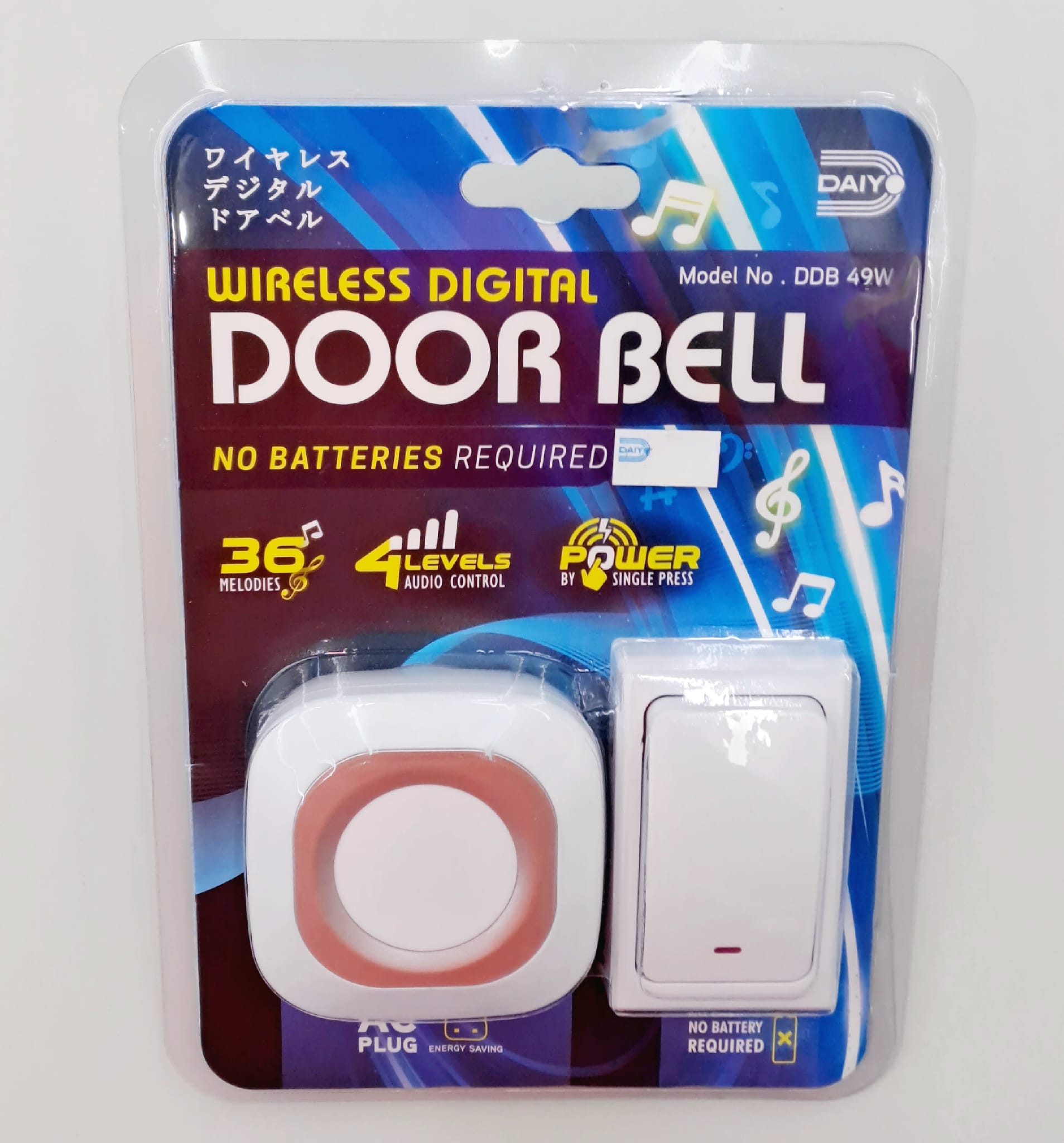 Daiyo Wireless Digital Kinetic Doorbell (AC)