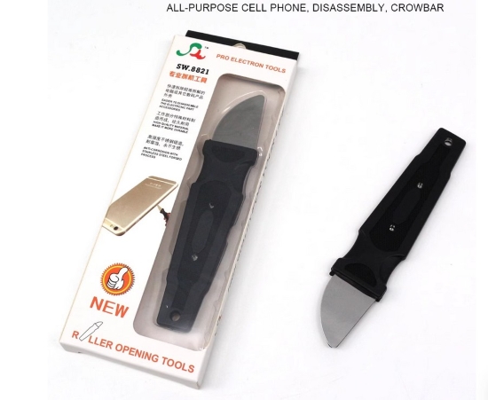 Phone Screen Pry Tool